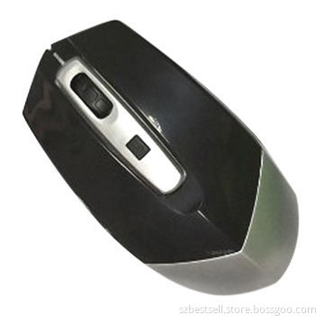 Newest optical mouse